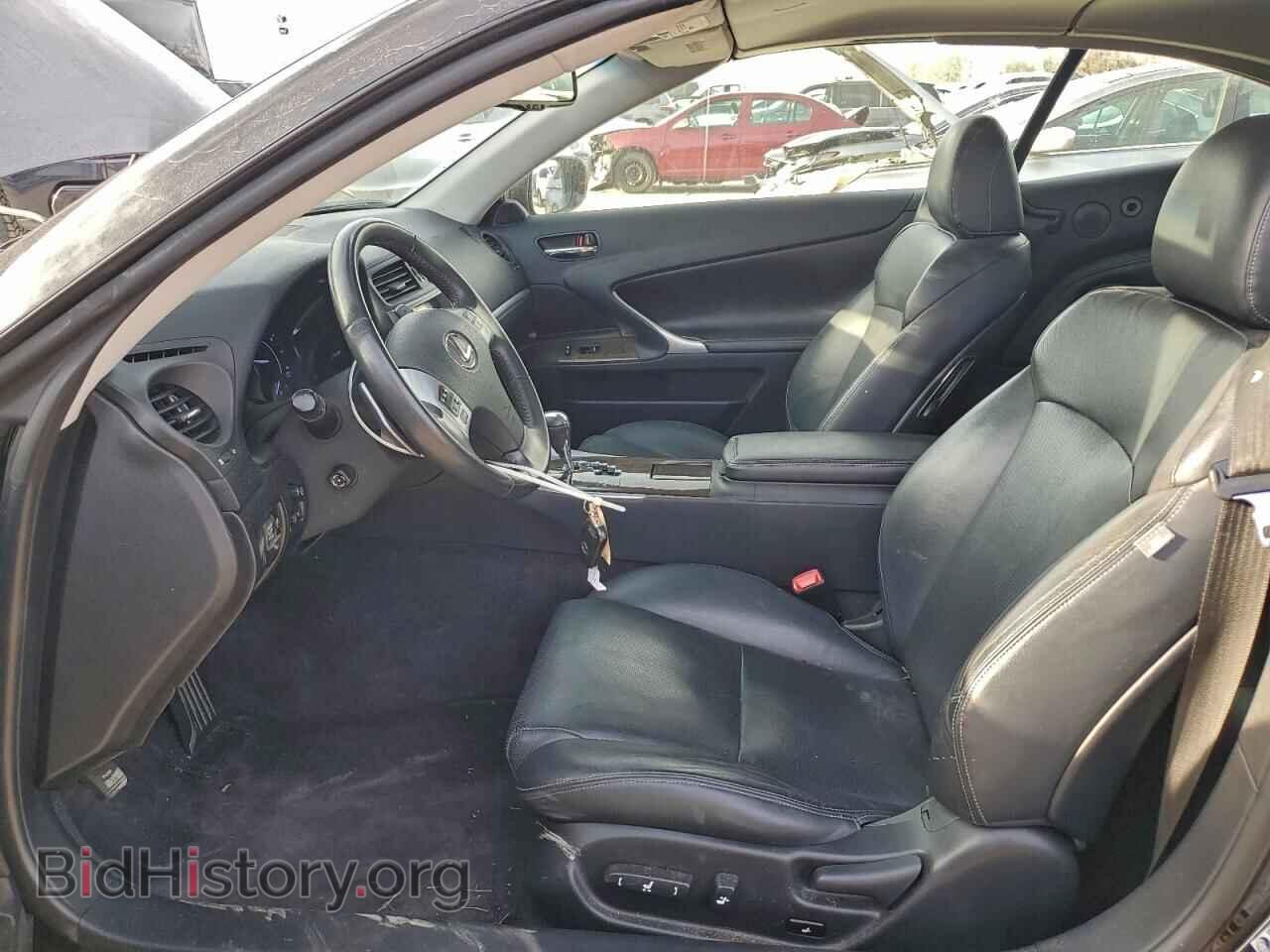 2015 LEXUS IS - VIN: JTHFE2C29F2511254 - Фото 7