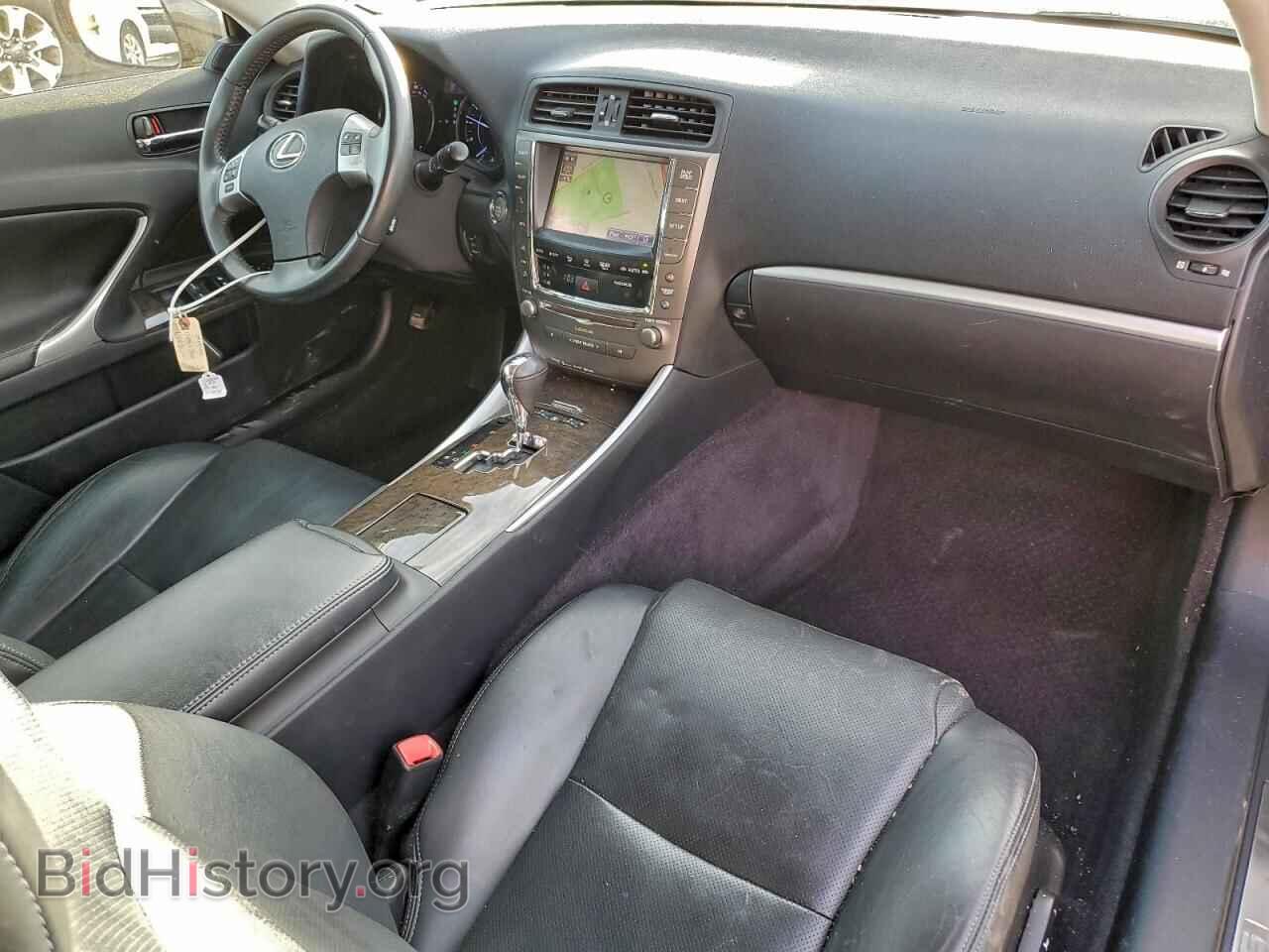 2015 LEXUS IS - VIN: JTHFE2C29F2511254 - Фото 8