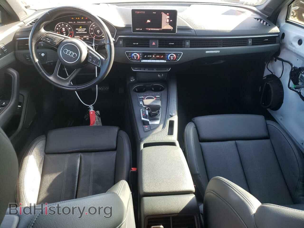 2017 AUDI A4 - VIN: WAUFNAF48HN019757 - Фото 8