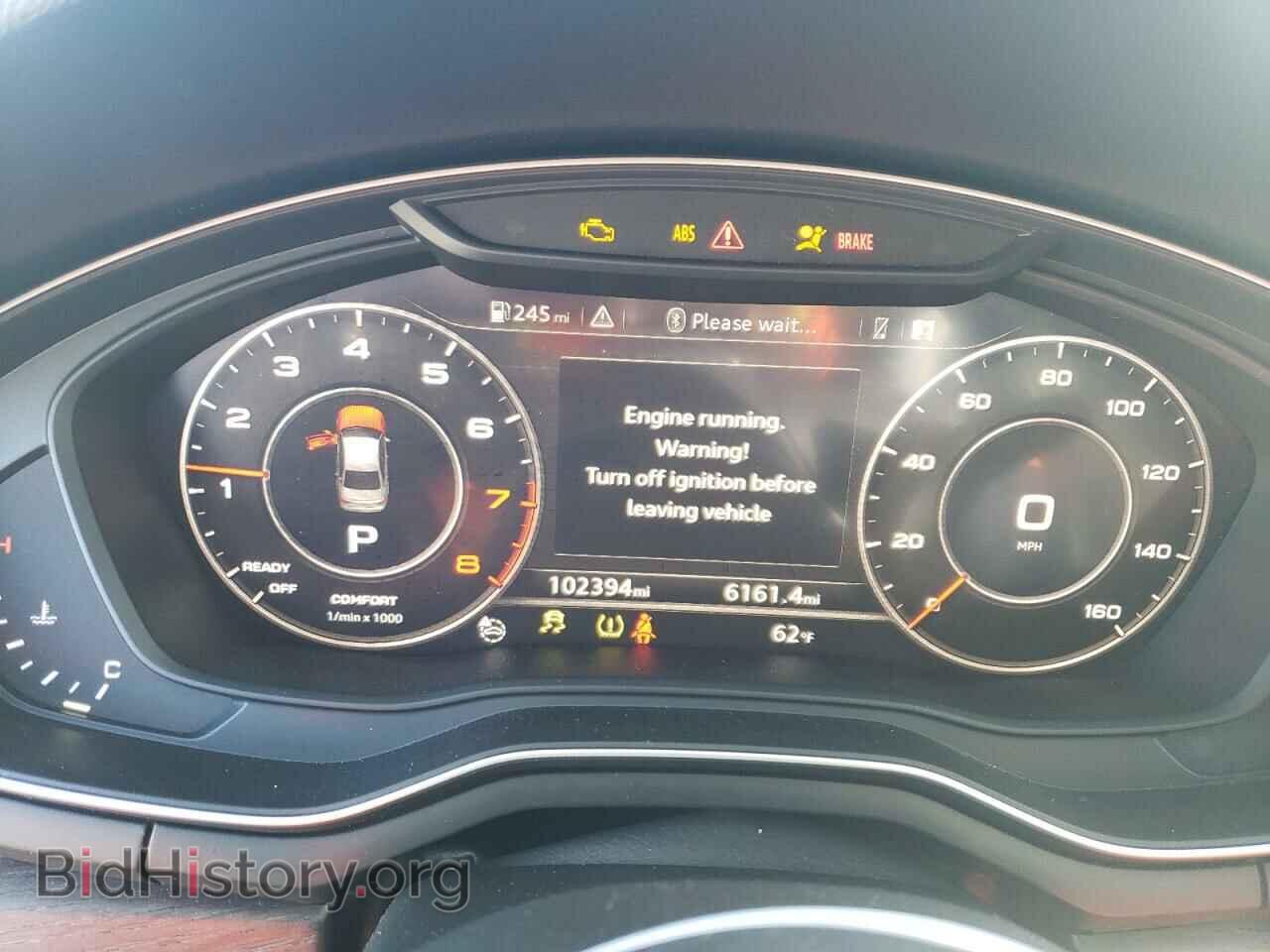 2017 AUDI A4 - VIN: WAUFNAF48HN019757 - Фото 9