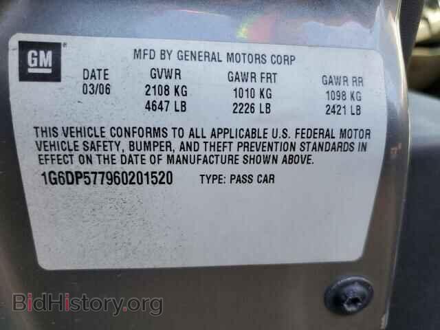 2006 CADILLAC CTS - VIN: 1G6DP577960201520 - Фото 10