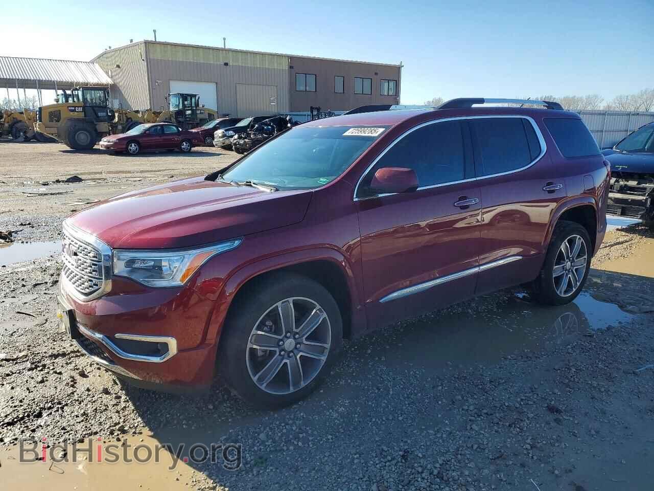 Фотография 1GKKNXLS4HZ237134 - GMC ACADIA DEN 2017