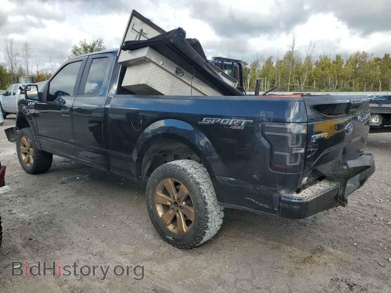 2015 FORD F-150 - VIN: 1FTFX1EF5FFA47703 - Фото 2