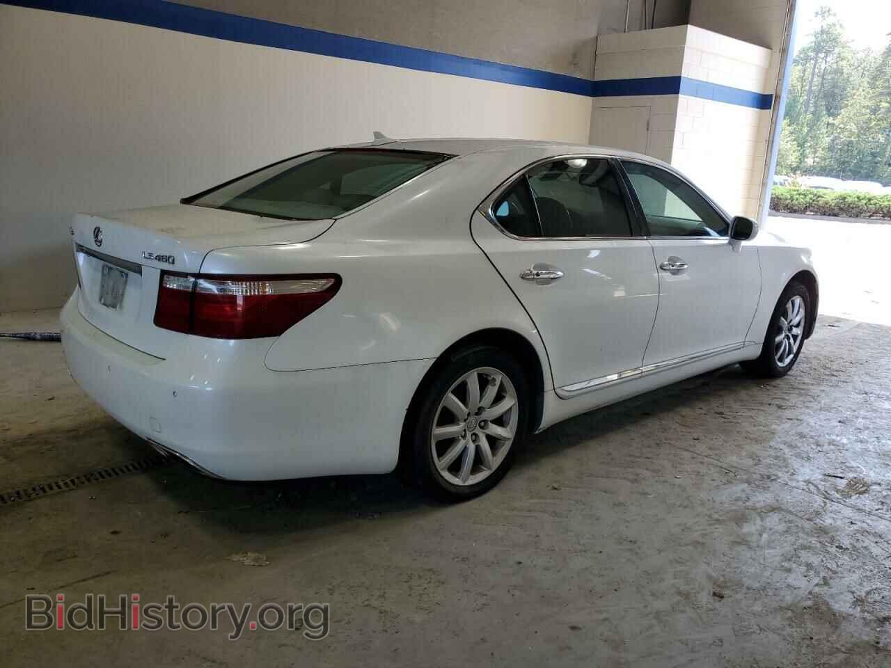2008 LEXUS LS460 - VIN: JTHBL46F585079083 - Фото 3