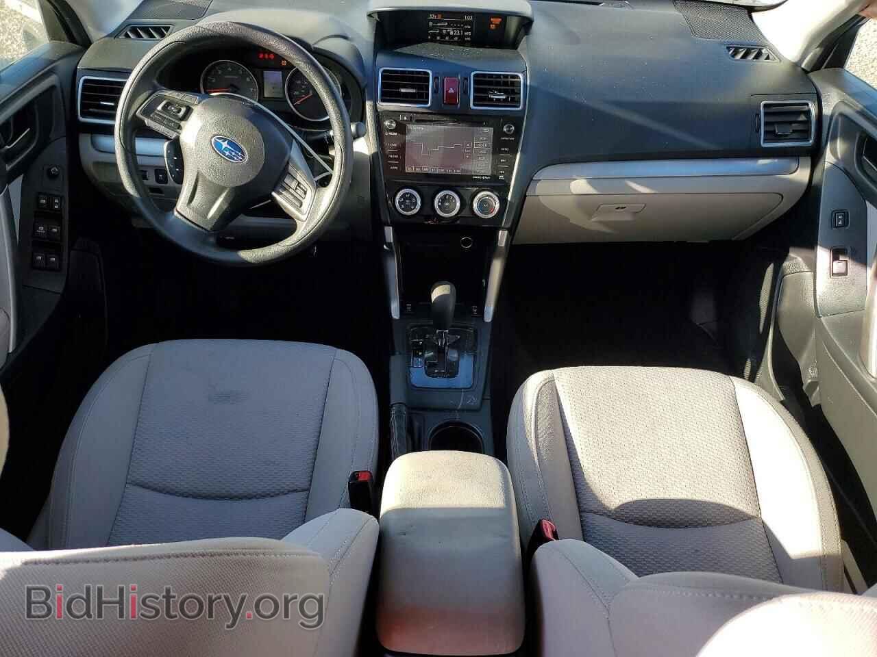 2016 SUBARU FORESTER - VIN: JF2SJADC0GH545595 - Фото 8