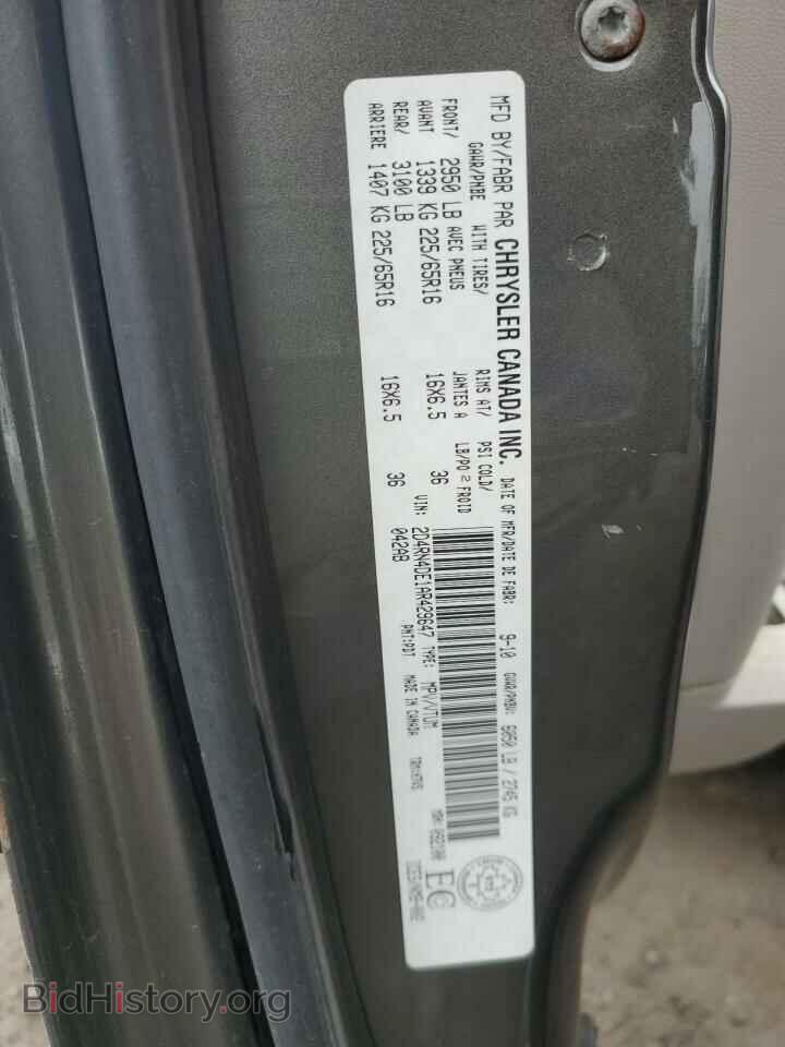 2010 DODGE CARAVAN - VIN: 2D4RN4DE1AR429647 - Фото 14
