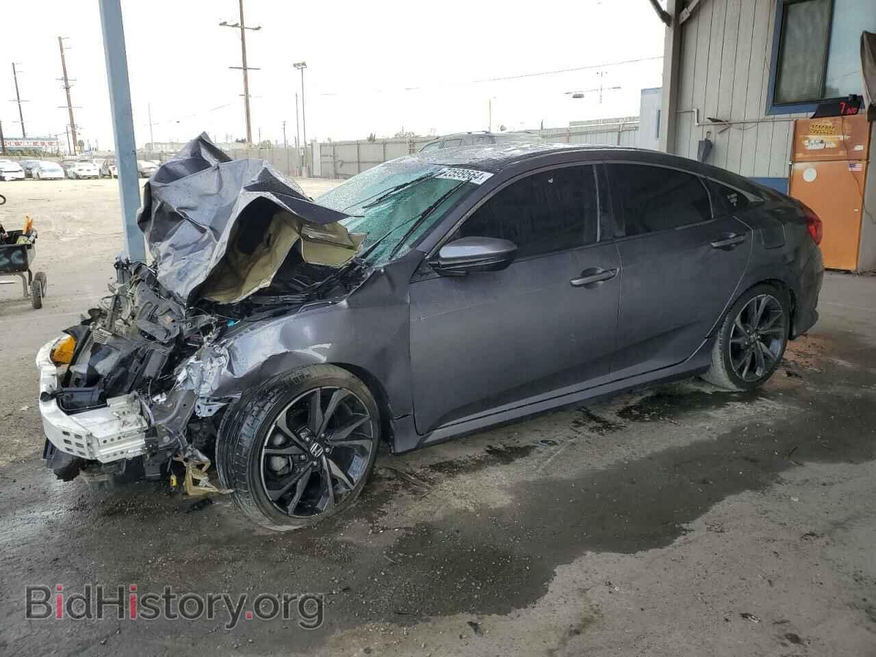Фотография 2HGFC2F52HH512030 - HONDA CIVIC 2017