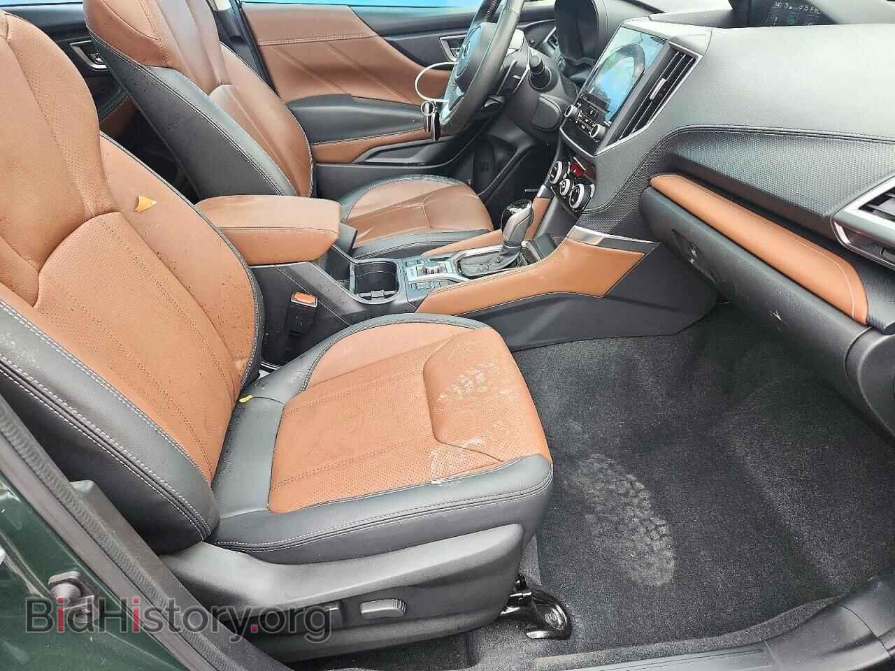 2023 SUBARU FORESTER - VIN: JF2SKARCXPH530110 - Photo 7