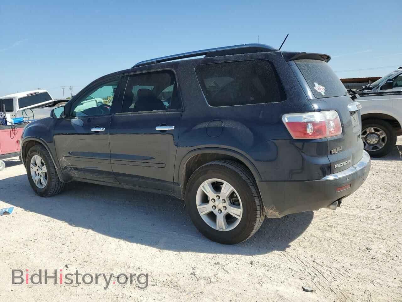 2009 GMC ACADIA - VIN: 1GKER13D29J175457 - Фото 2
