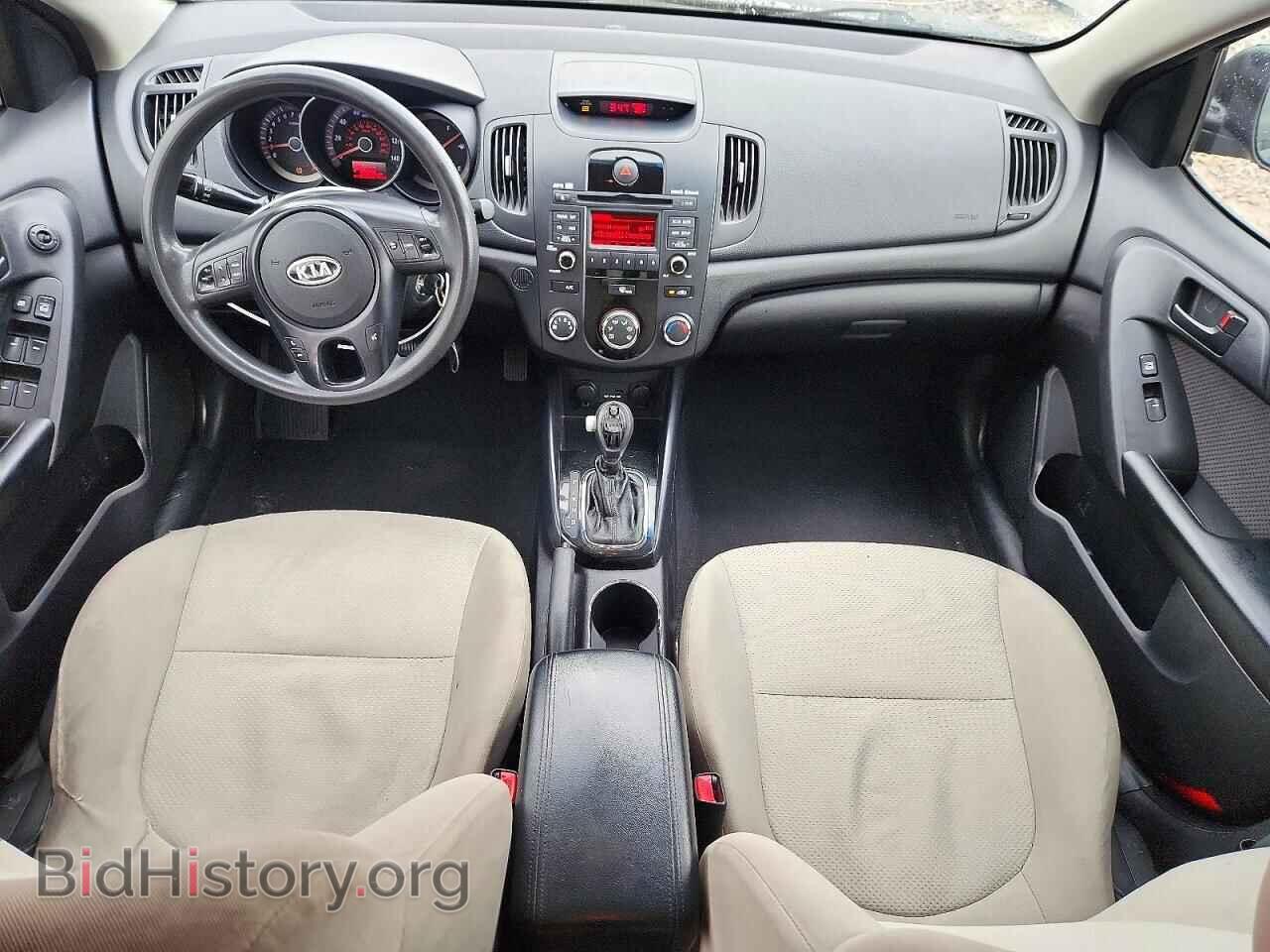 2012 KIA FORTE - VIN: KNAFU4A22C5469682 - Фото 8