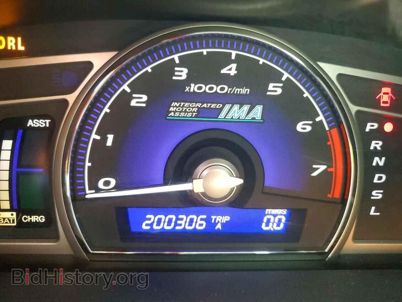 2007 HONDA CIVIC - VIN: JHMFA36257S006388 - Фото 9