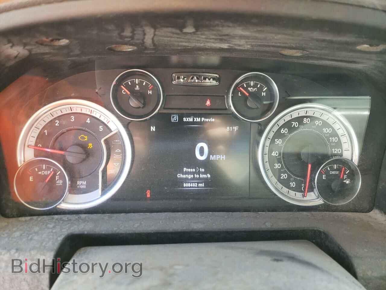 2013 RAM All Models - VIN: 3C63RRBL2DG610148 - Photo 8