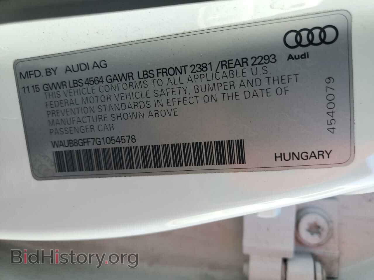 2016 AUDI A3 - VIN: WAUB8GFF7G1054578 - Фото 12