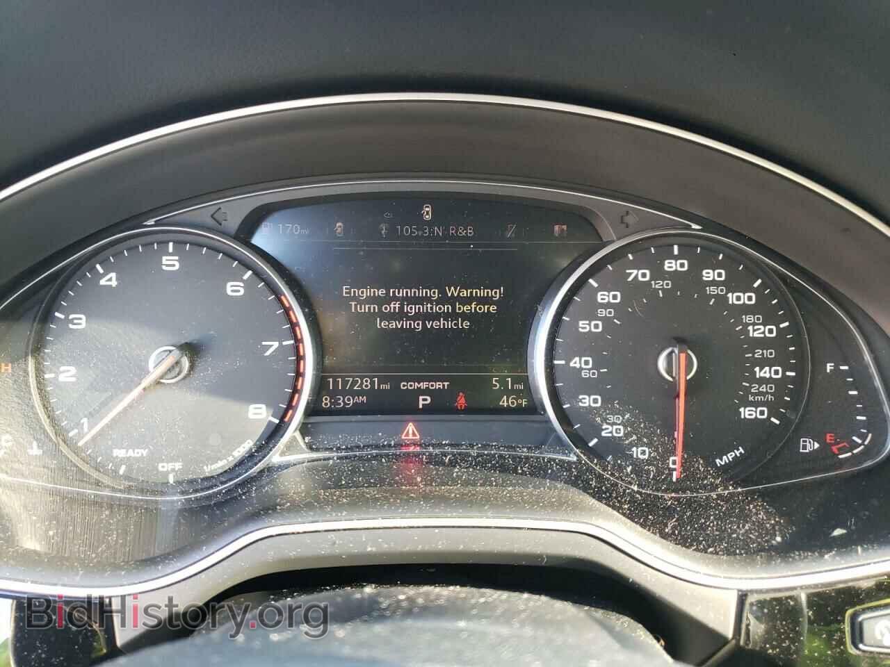 2017 AUDI Q7 - VIN: WA1AAAF73HD037134 - Фото 9