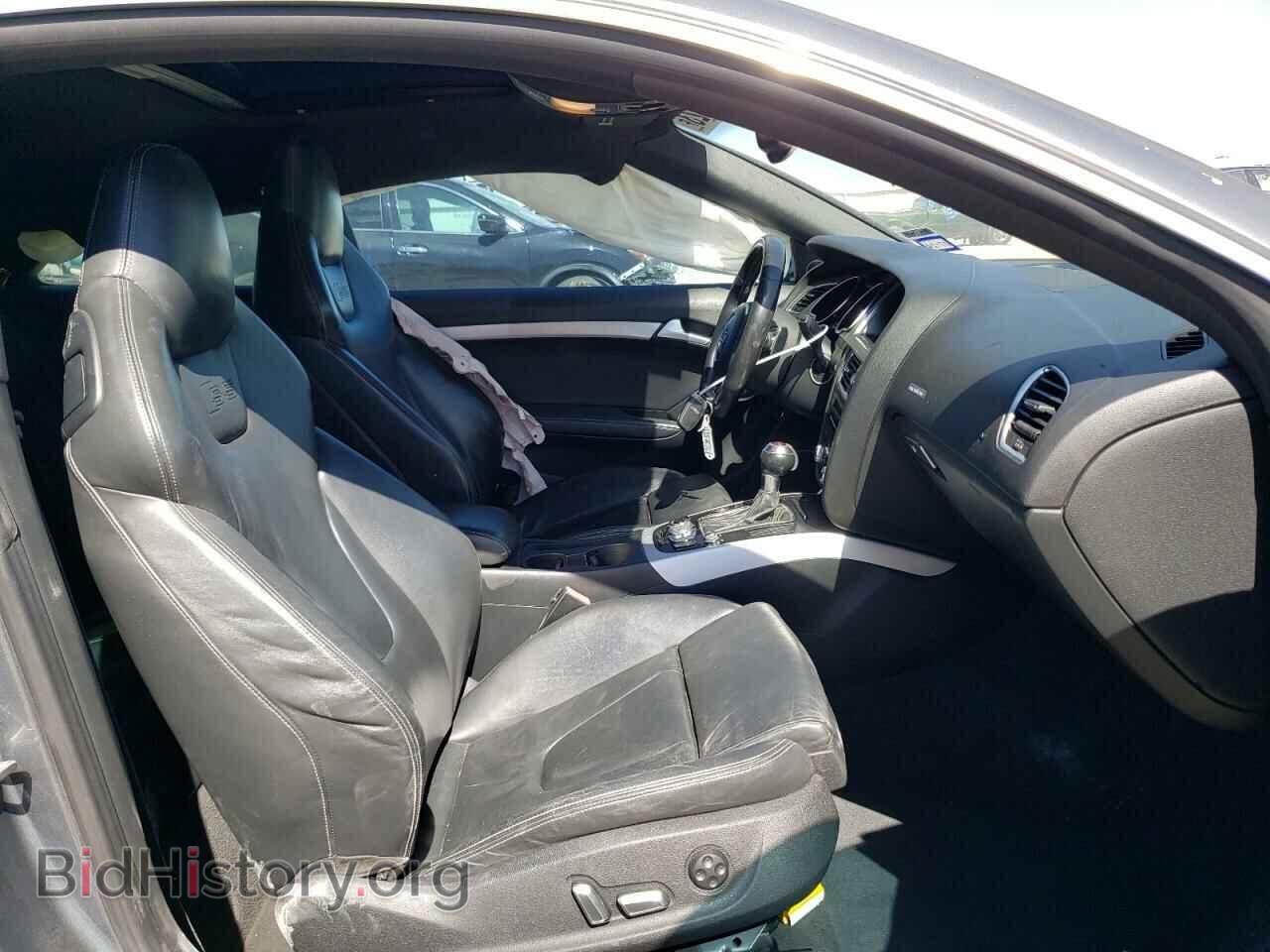 2013 AUDI S5/RS5 - VIN: WAUCGAFR3DA001113 - Фото 7