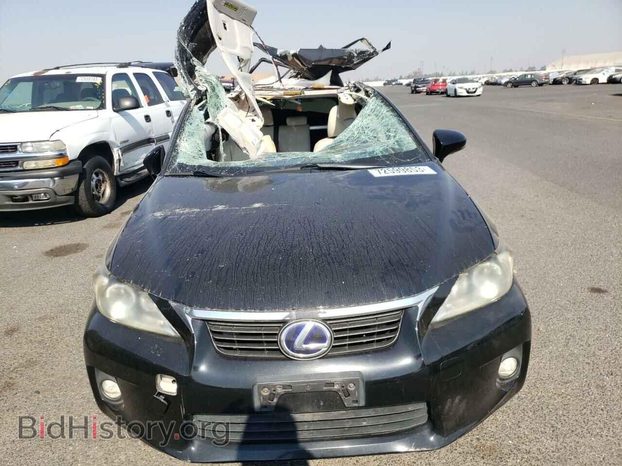 2012 LEXUS CT 200 - VIN: JTHKD5BH8C2050309 - Фото 5