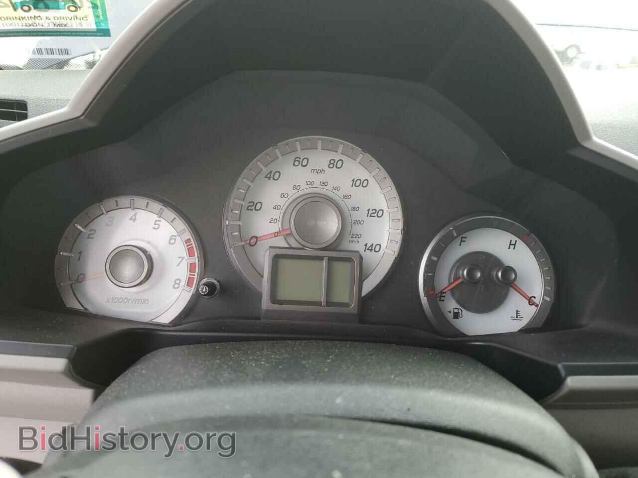 2012 HONDA PILOT - VIN: 5FNYF4H41CB074954 - Photo 9