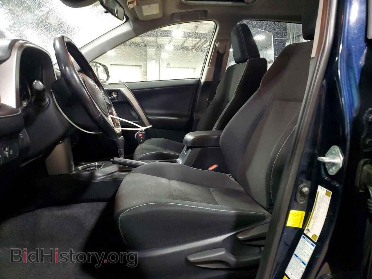2017 TOYOTA RAV4 - VIN: JTMRFREV5HD213268 - Фото 7