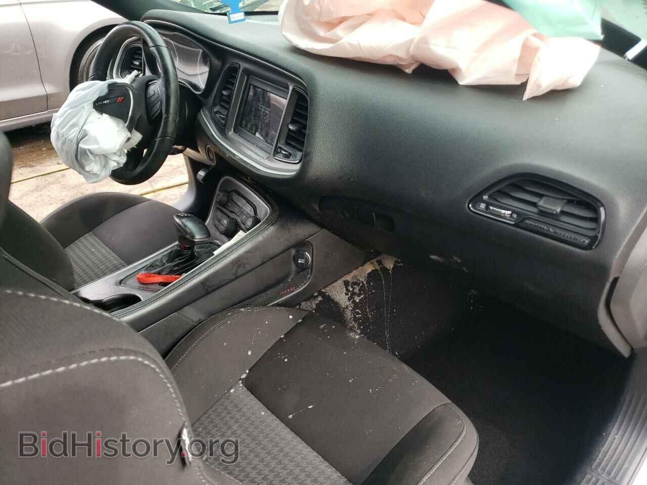 2022 DODGE CHALLENGER - VIN: 2C3CDZBT8NH164262 - Фото 8