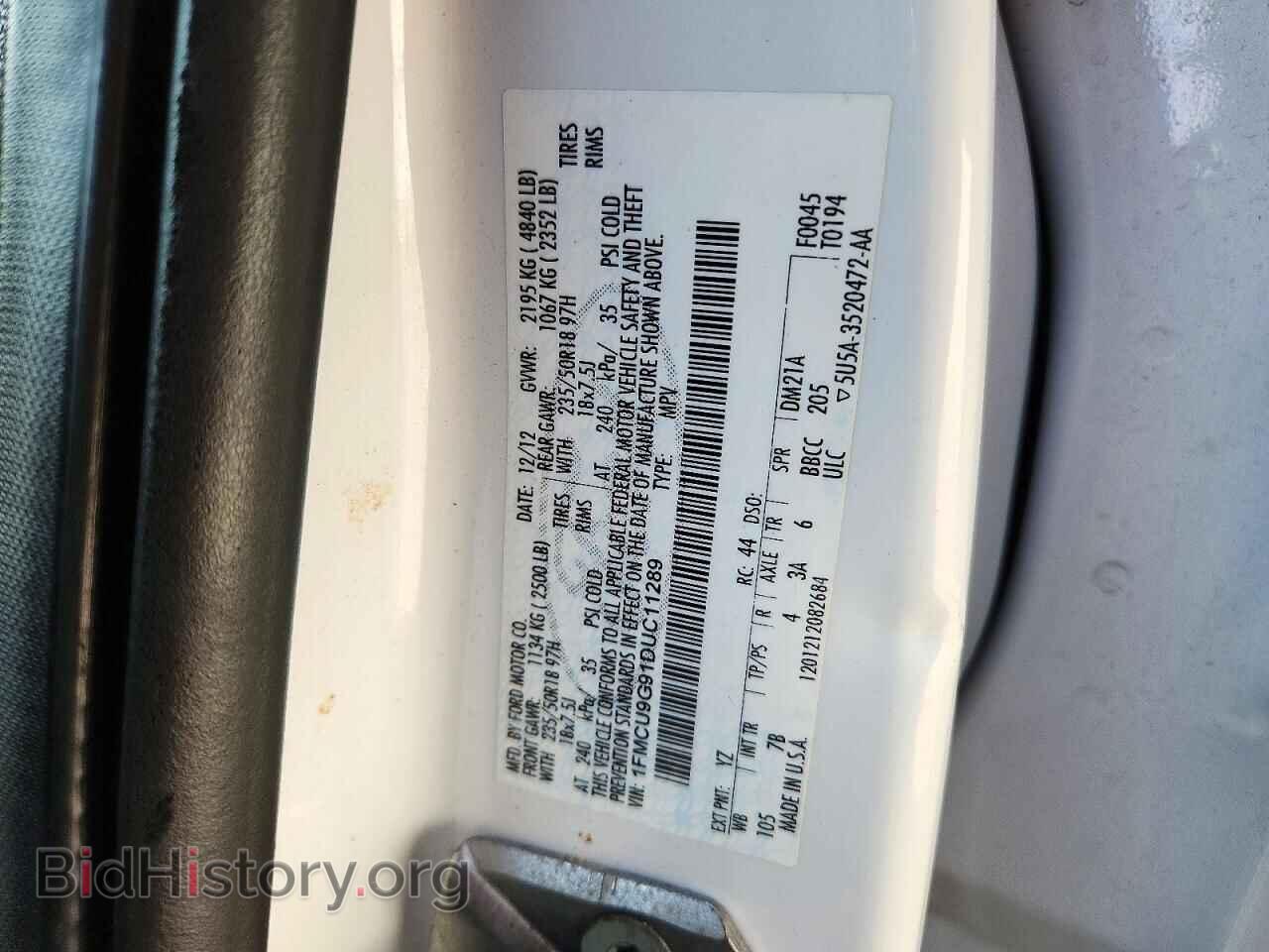 2013 FORD ESCAPE - VIN: 1FMCU9G91DUC11289 - Photo 13