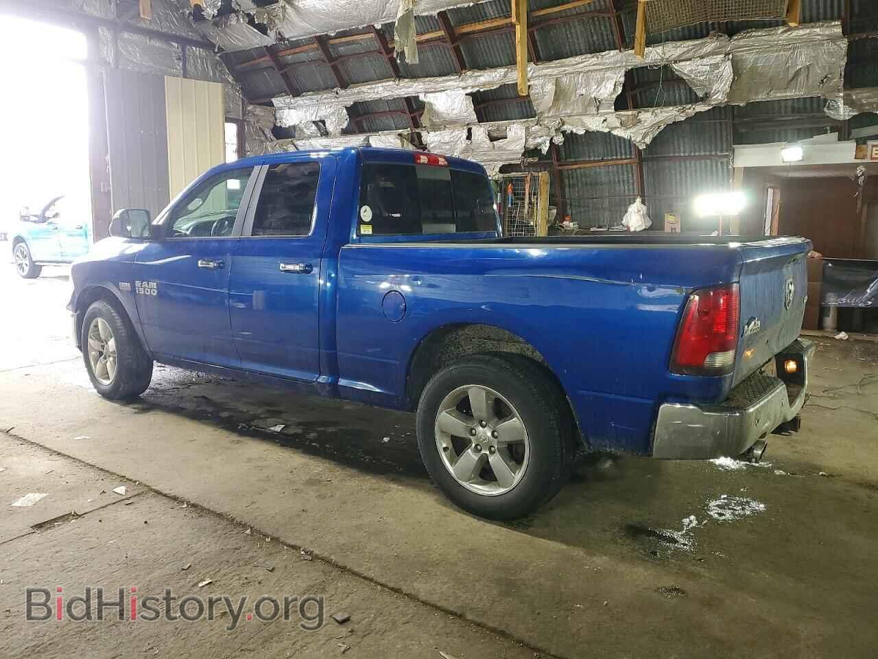 2017 RAM 1500 - VIN: 1C6RR7GT4HS819204 - Фото 2