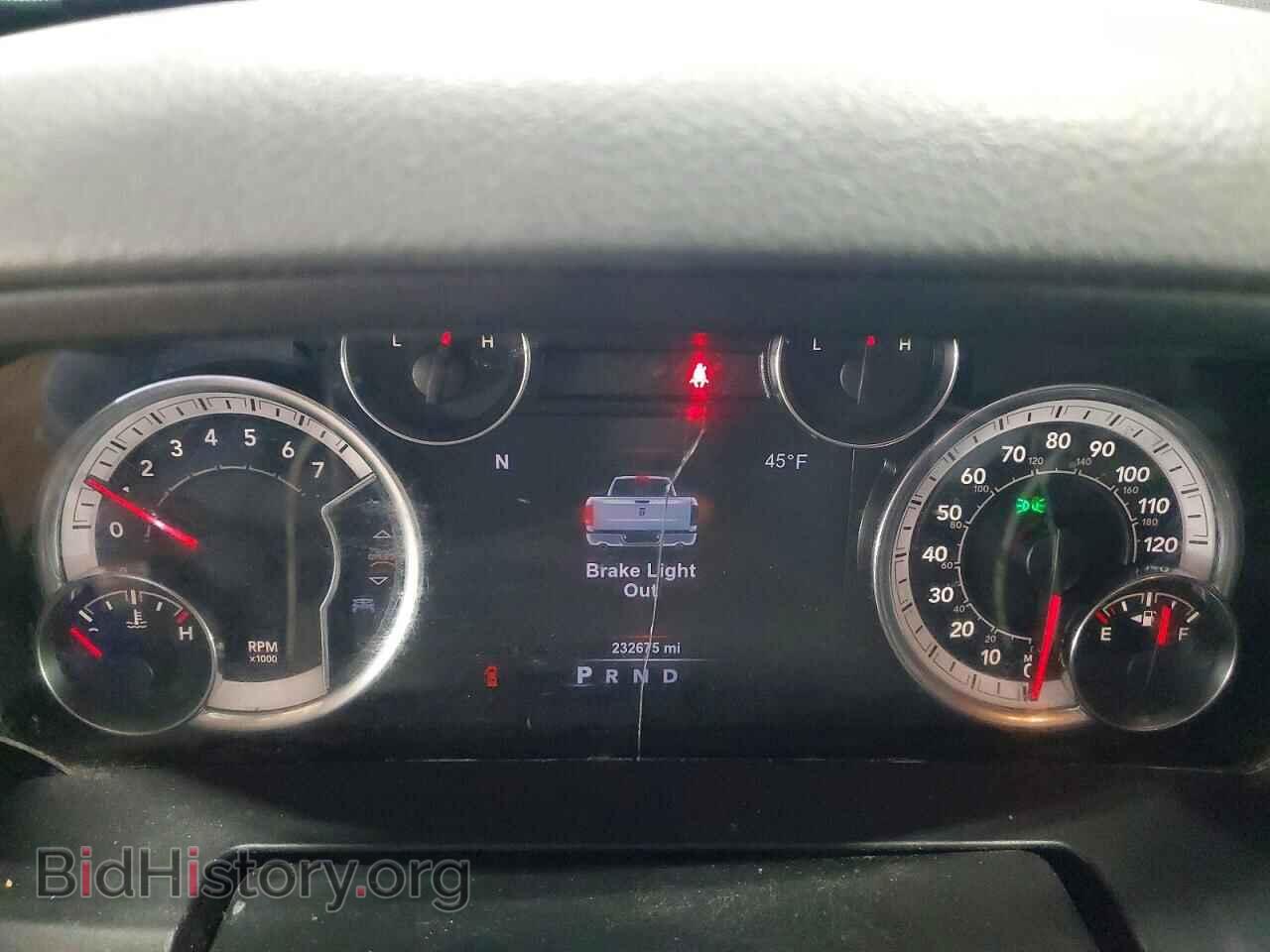2017 RAM 1500 - VIN: 1C6RR7GT4HS819204 - Фото 9