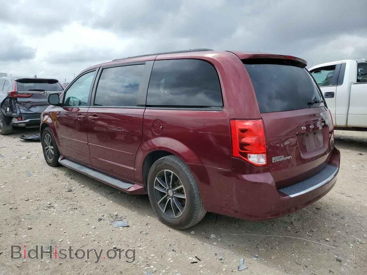 2017 DODGE CARAVAN - VIN: 2C4RDGEG1HR674864 - Фото 2