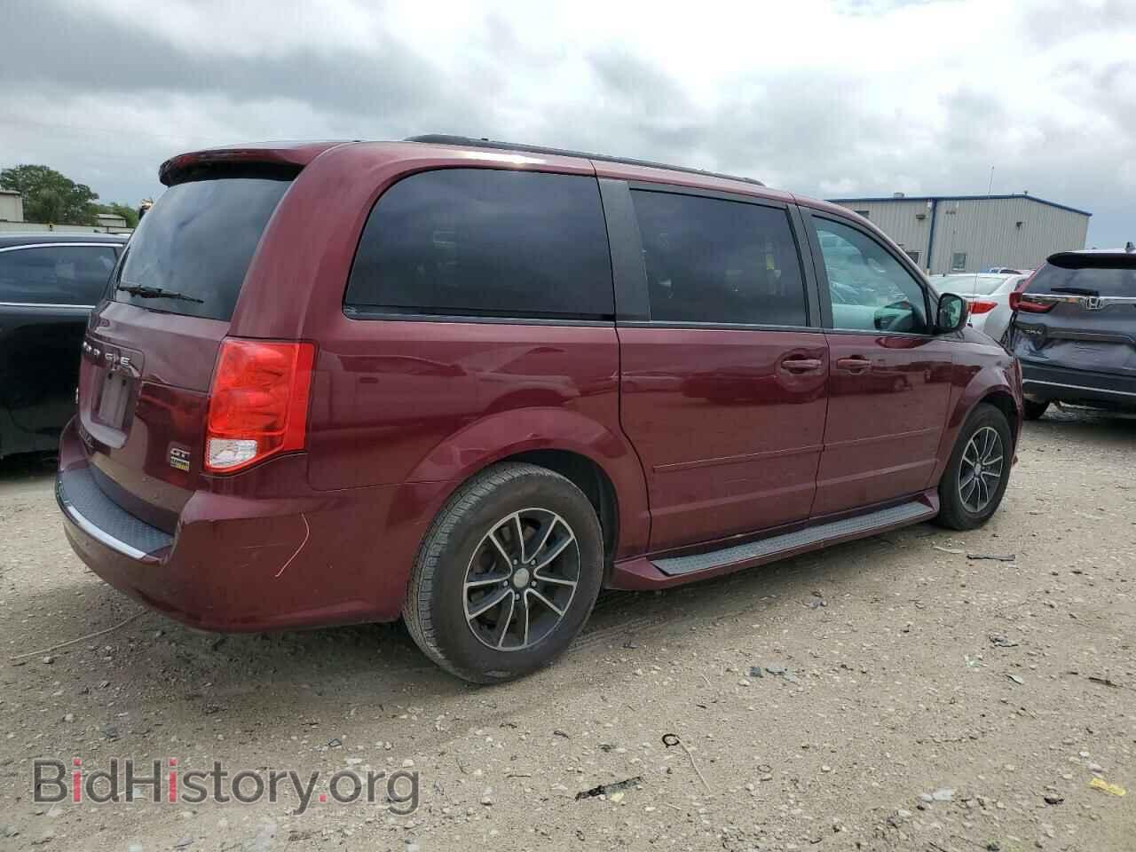 2017 DODGE CARAVAN - VIN: 2C4RDGEG1HR674864 - Фото 3