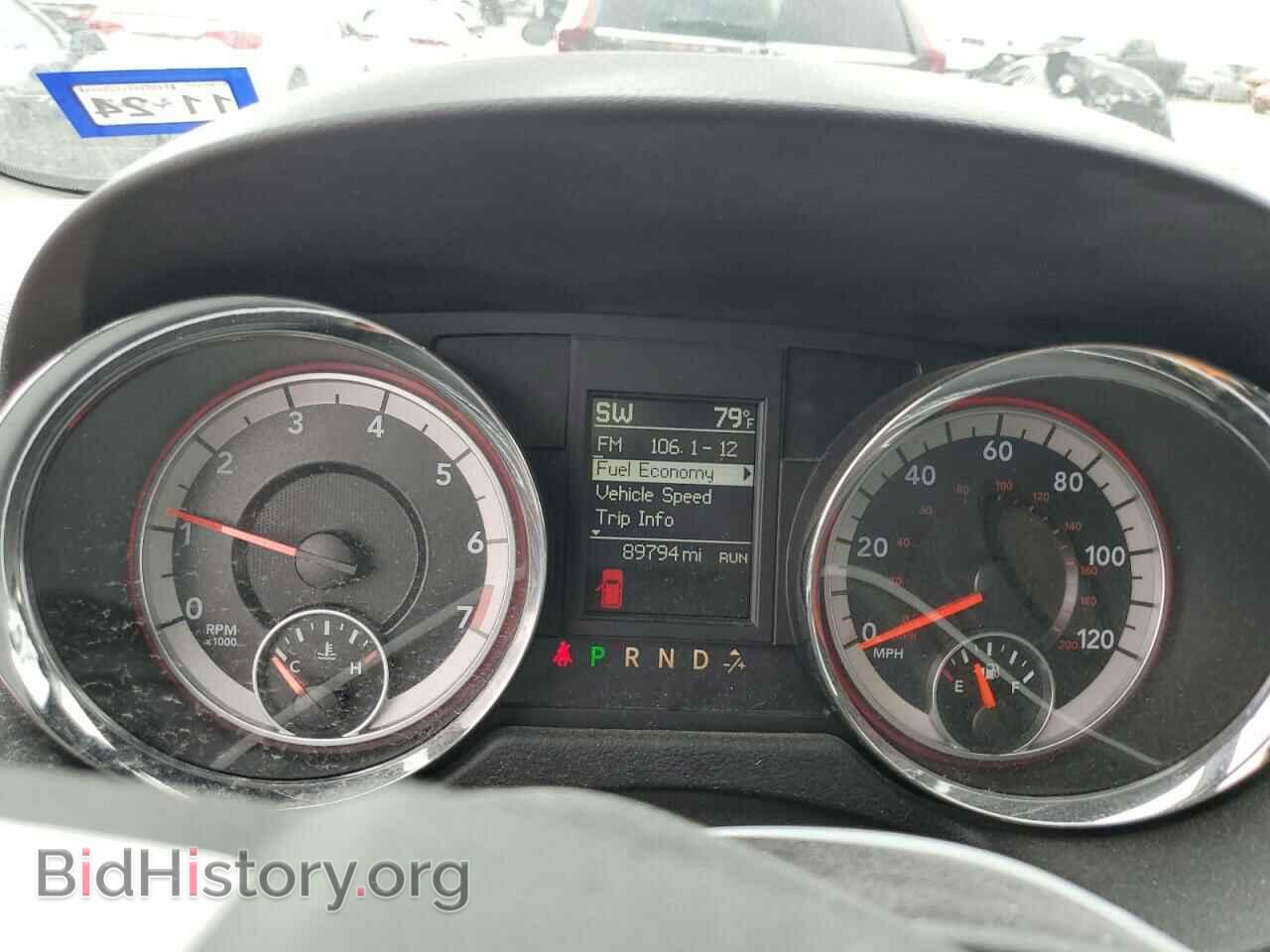2017 DODGE CARAVAN - VIN: 2C4RDGEG1HR674864 - Фото 9