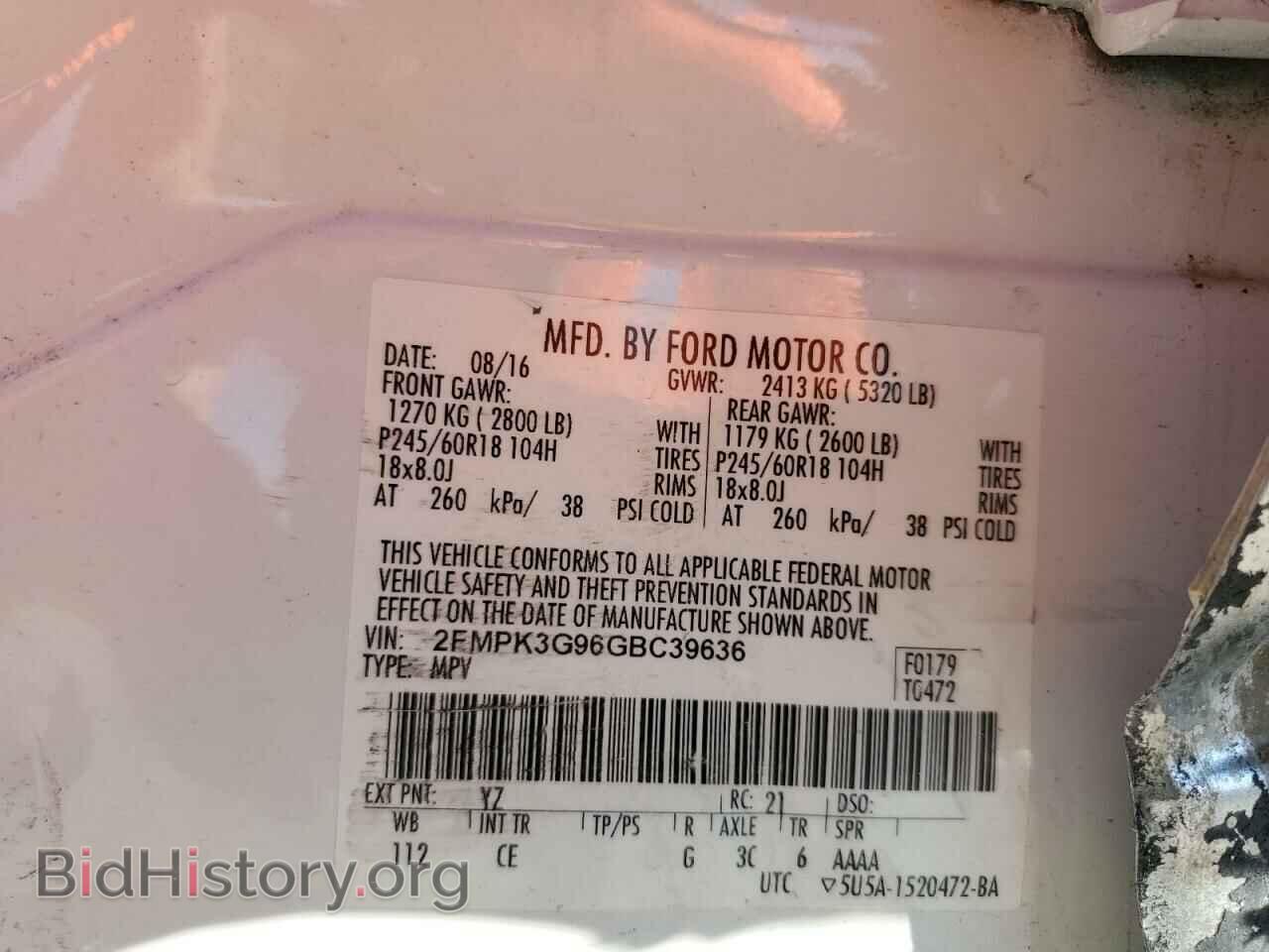 2016 FORD EDGE - VIN: 2FMPK3G96GBC39636 - Фото 12
