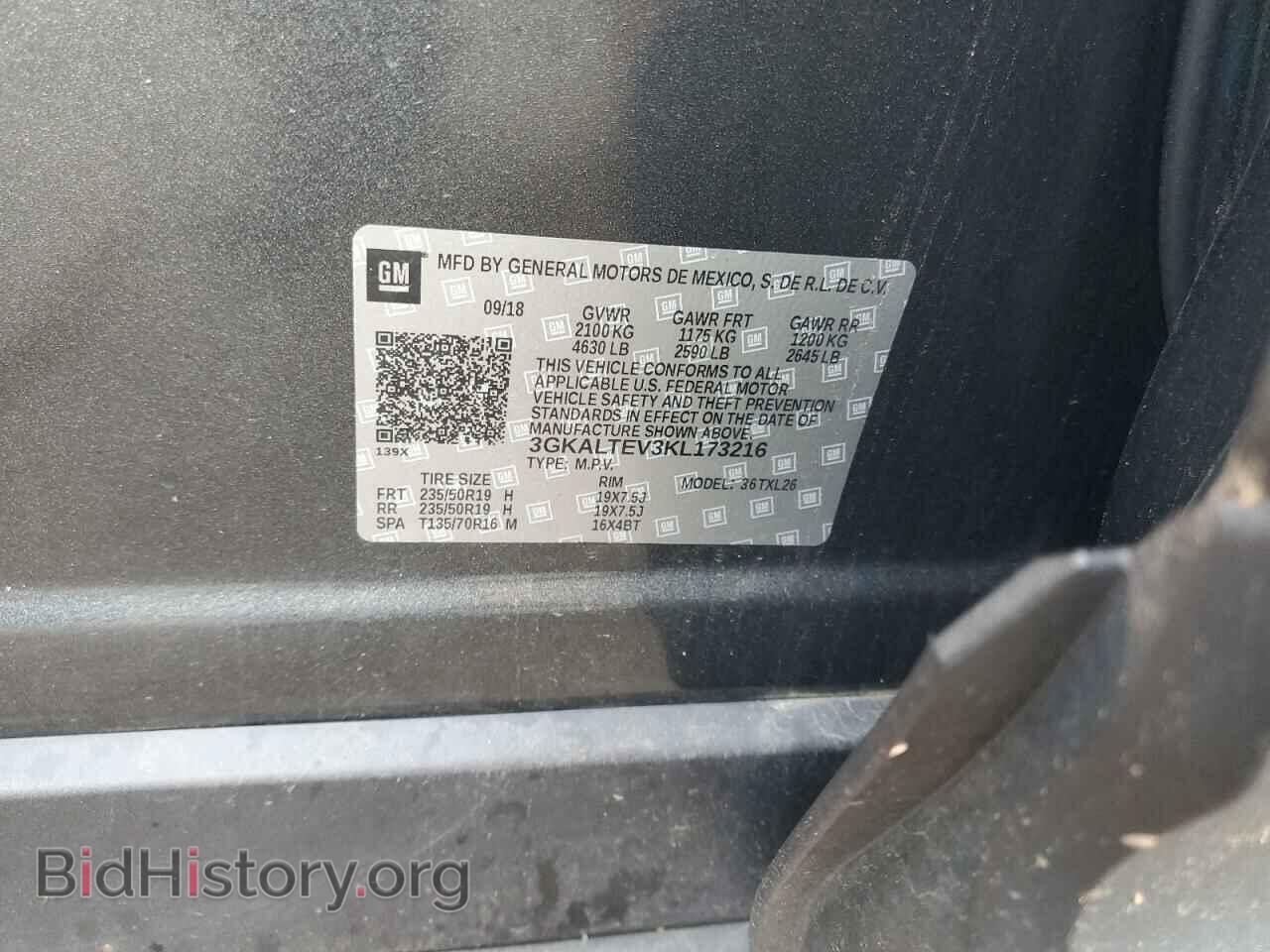 2019 GMC TERRAIN - VIN: 3GKALTEV3KL173216 - Photo 13