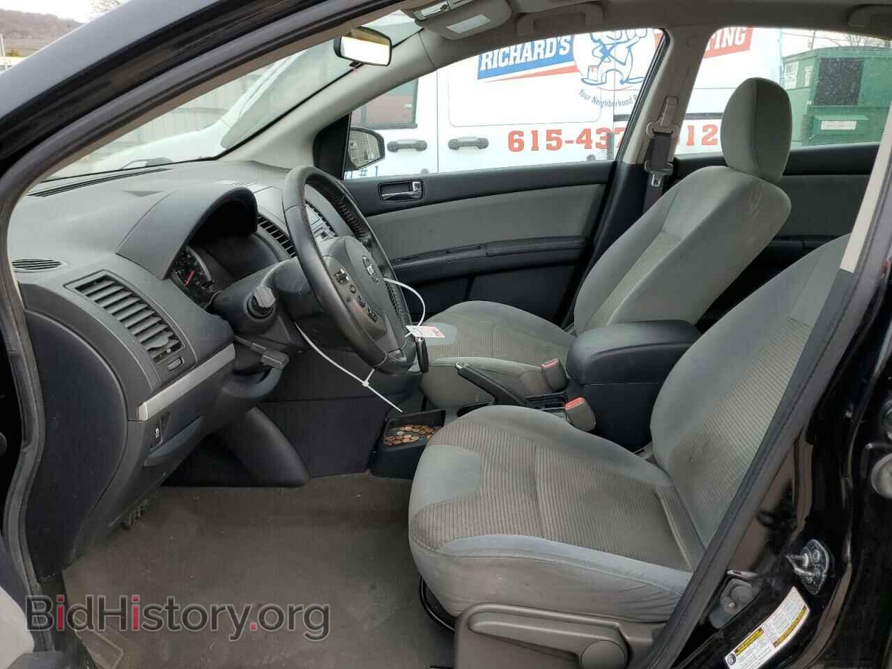 2012 NISSAN SENTRA - VIN: 3N1AB6AP1CL618967 - Фото 7