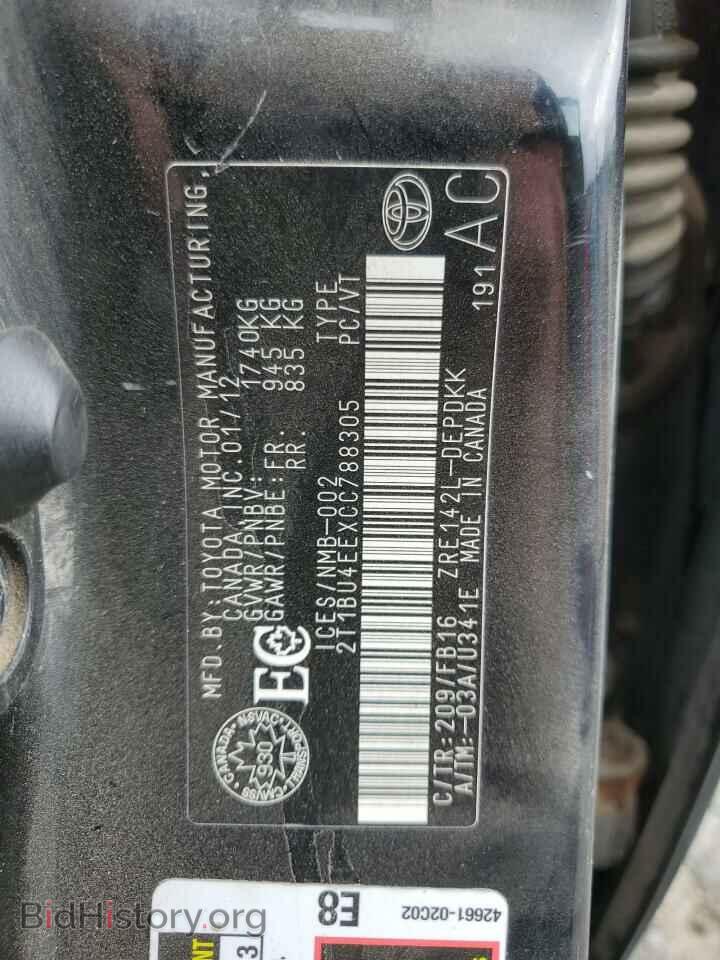 2012 TOYOTA COROLLA - VIN: 2T1BU4EEXCC788305 - Фото 12