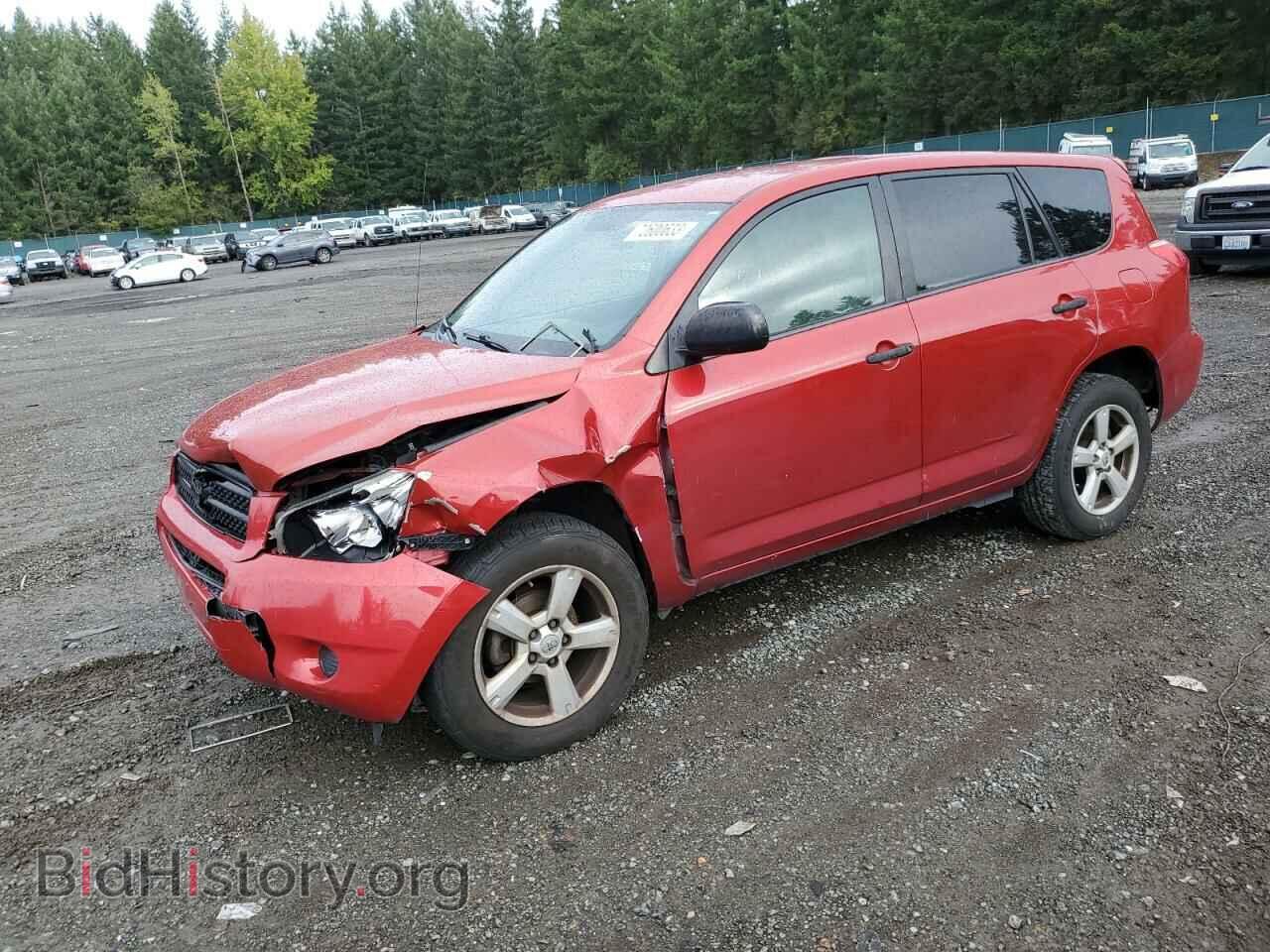 Photo JTMBD33VX85138956 - TOYOTA RAV4 2008