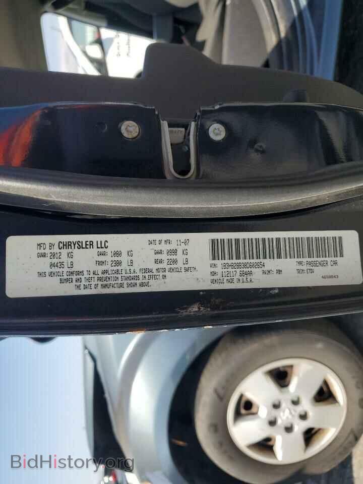 2008 DODGE CALIBER - VIN: 1B3HB28B38D602654 - Фото 12