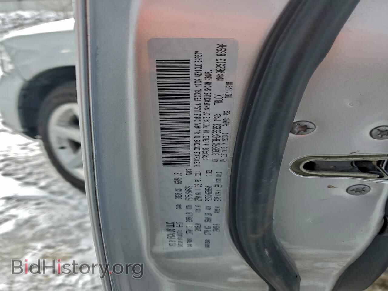 2017 RAM 1500 - VIN: 3C6RR7KT8HG735353 - Фото 12