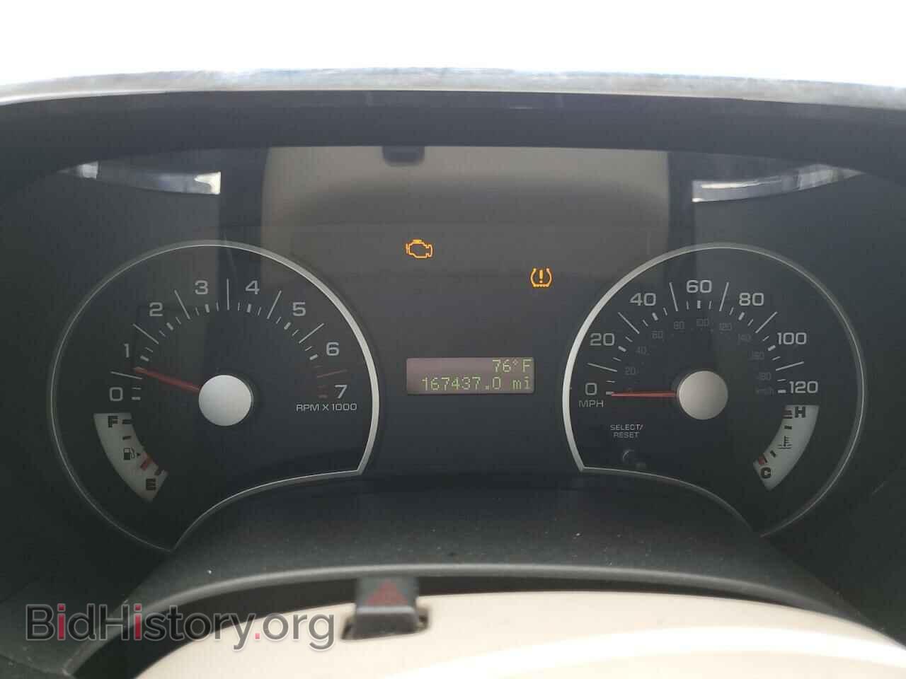 2007 FORD EXPLORER - VIN: 1FMEU73E57UB45270 - Фото 9