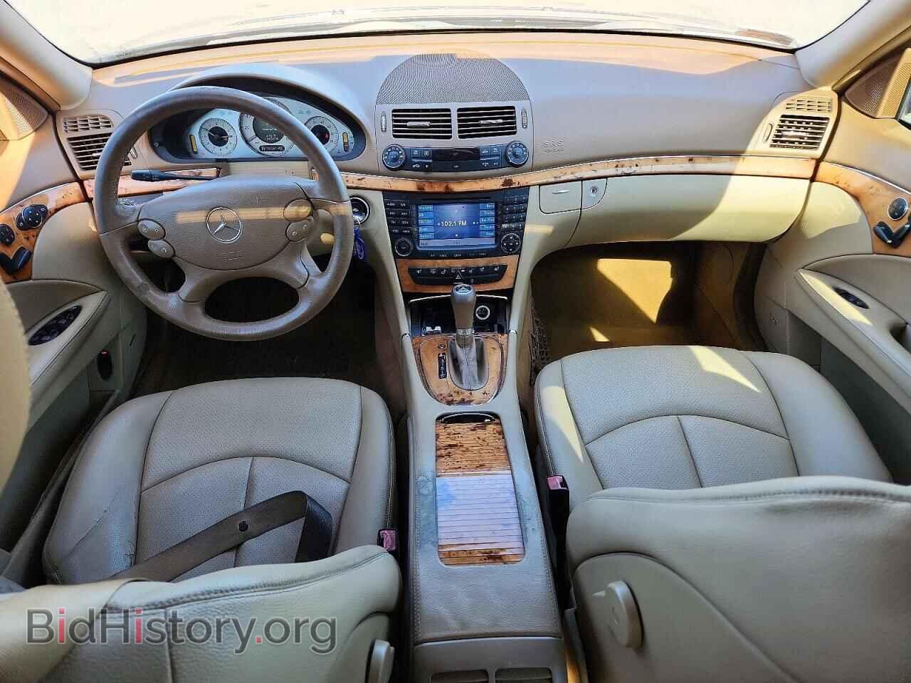 2008 MERCEDES-BENZ E-CLASS - VIN: WDBUF56X68B200624 - Фото 8