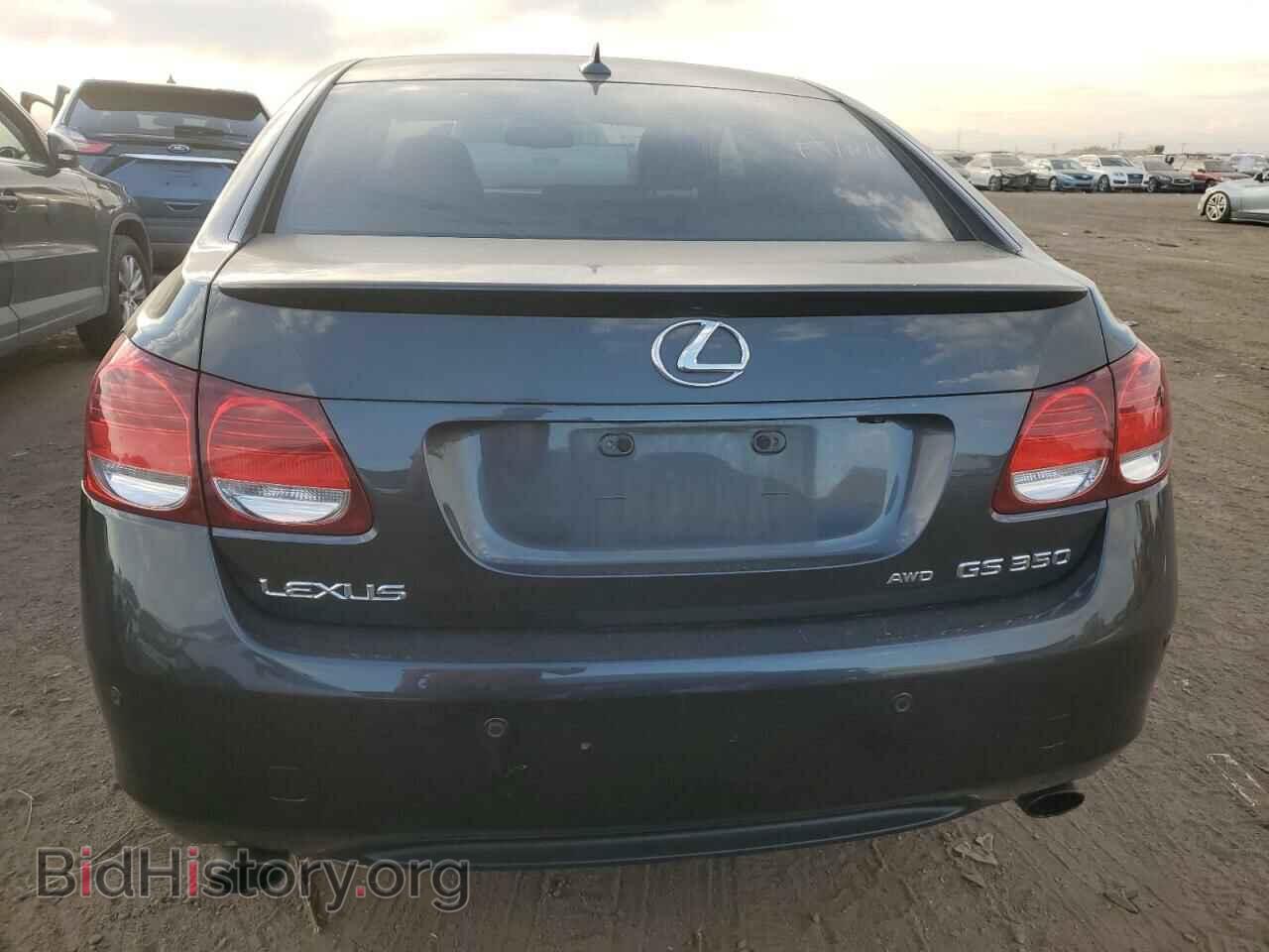 2007 LEXUS GS350 - VIN: JTHCE96S570012536 - Фото 6