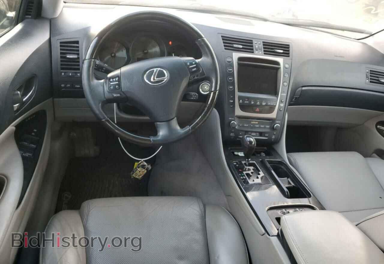 2007 LEXUS GS350 - VIN: JTHCE96S570012536 - Фото 8