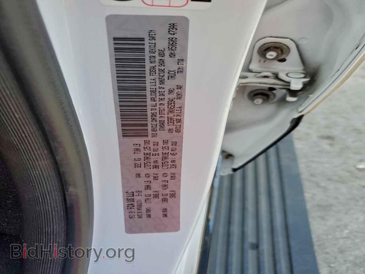 2019 RAM 1500 - VIN: 1C6SRFLT0KN529341 - Фото 12