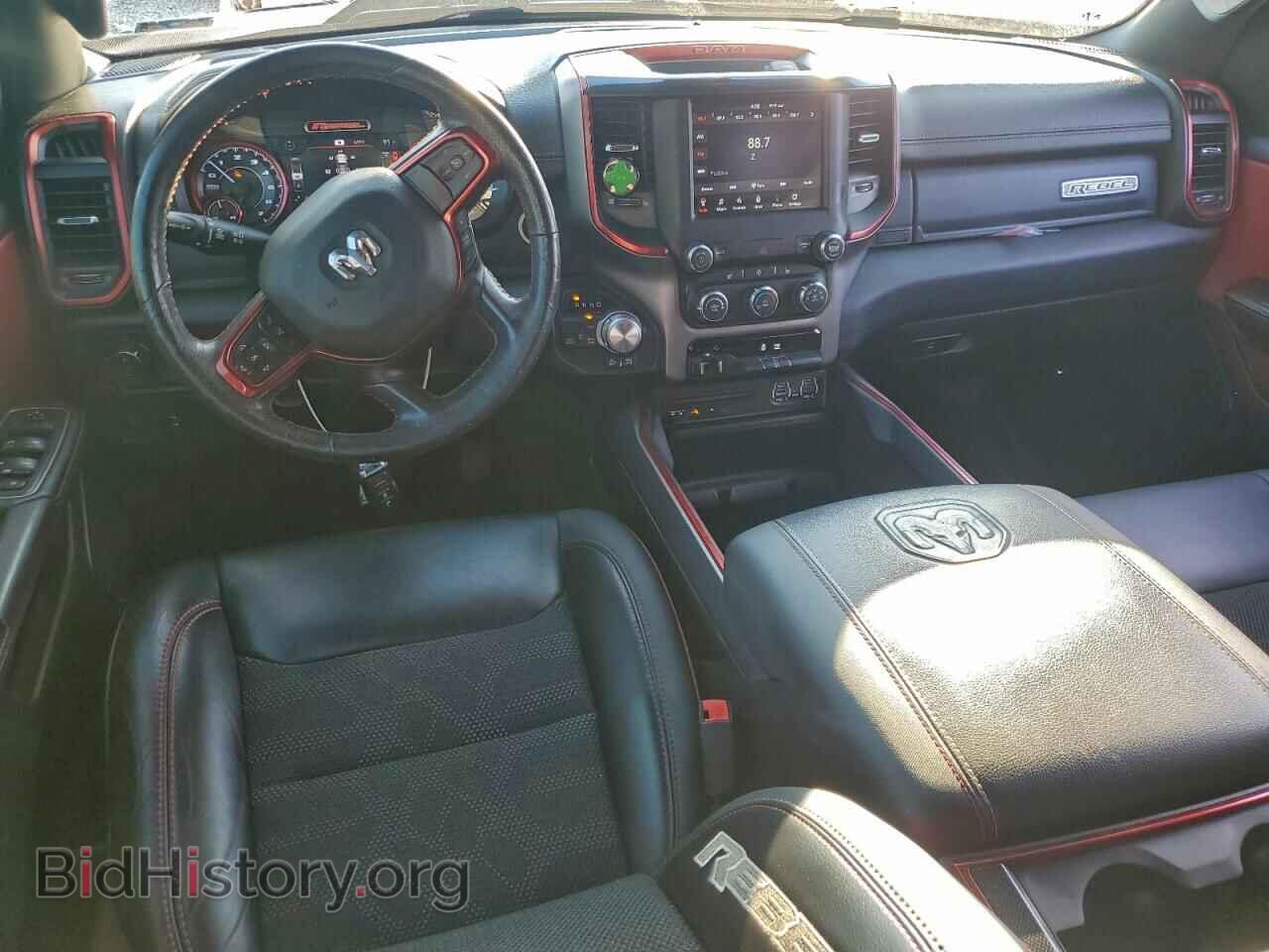2019 RAM 1500 - VIN: 1C6SRFLT0KN529341 - Фото 8