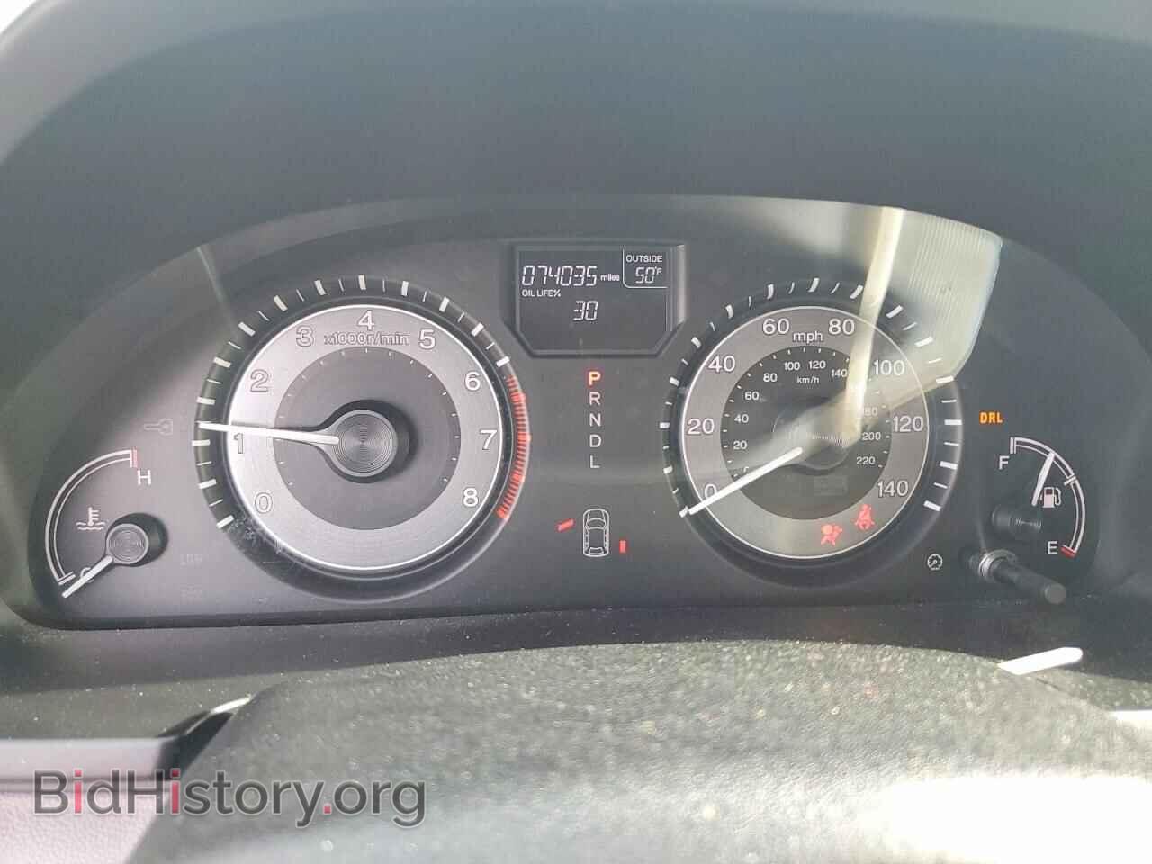 2016 HONDA All Models - VIN: 5FNRL5H65GB166000 - Фото 9
