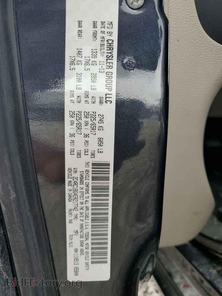 2014 CHRYSLER MINIVAN - VIN: 2C4RC1BG4ER217742 - Photo 13