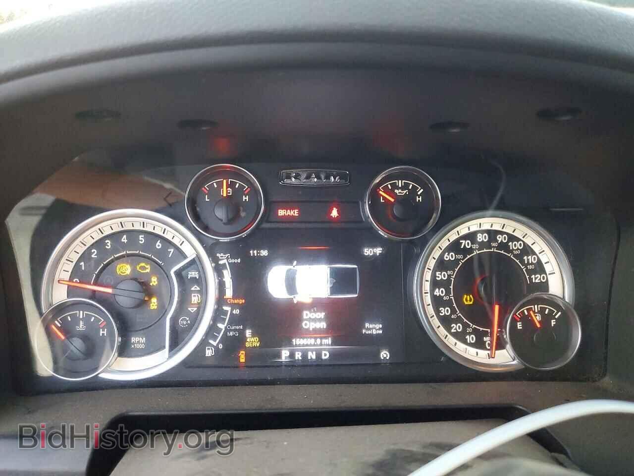 2013 RAM 1500 - VIN: 1C6RR7LT6DS593506 - Фото 9