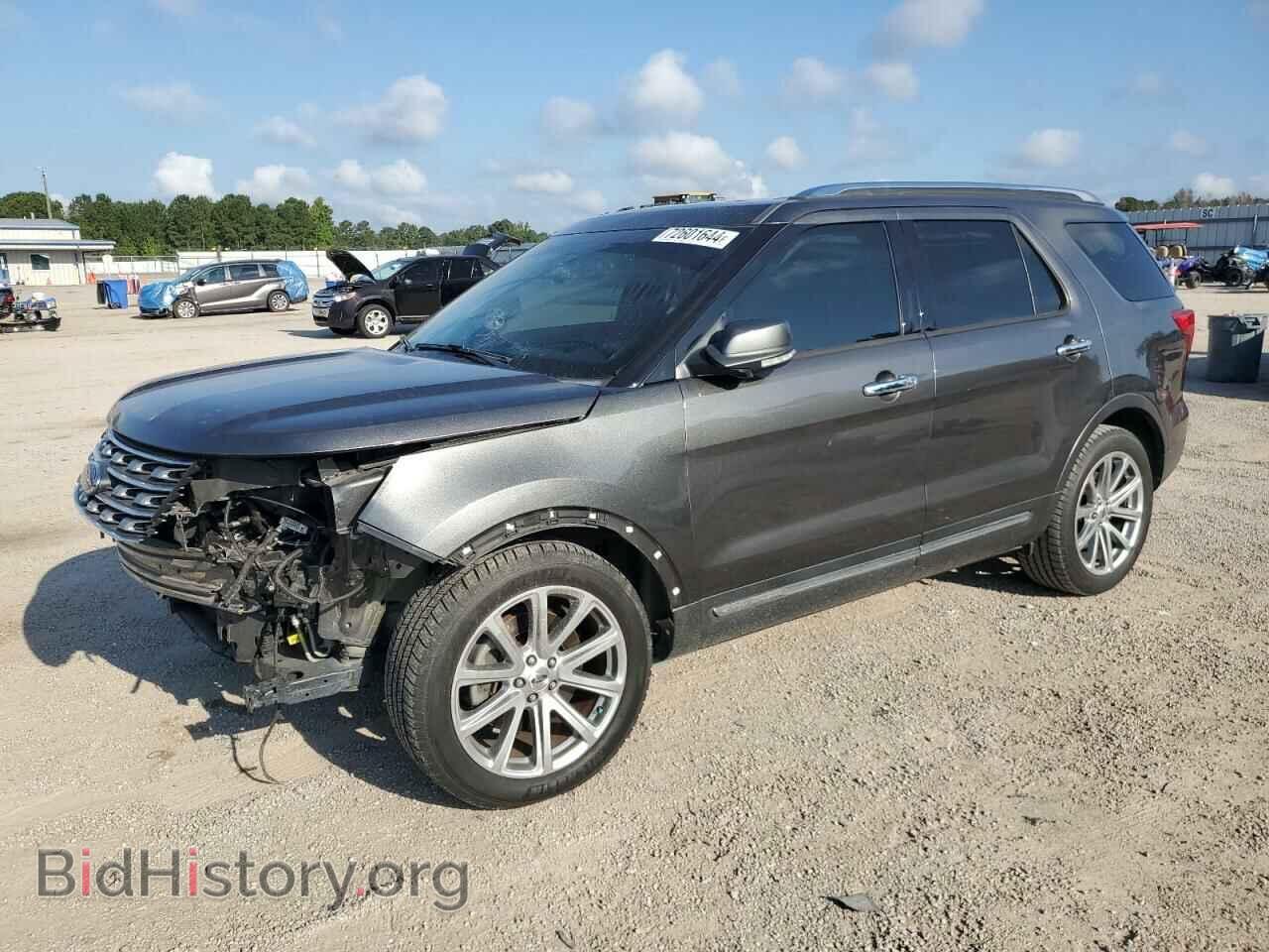 Photo 1FM5K7F82GGB98549 - FORD EXPLORER 2016
