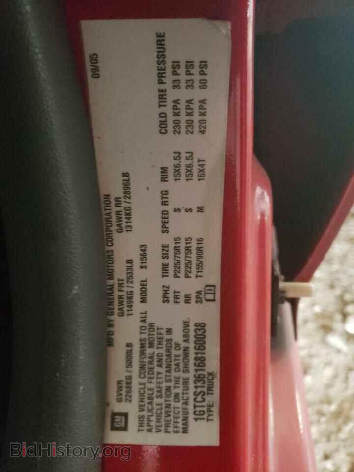 2006 GMC CANYON - VIN: 1GTCS136168160038 - Фото 13
