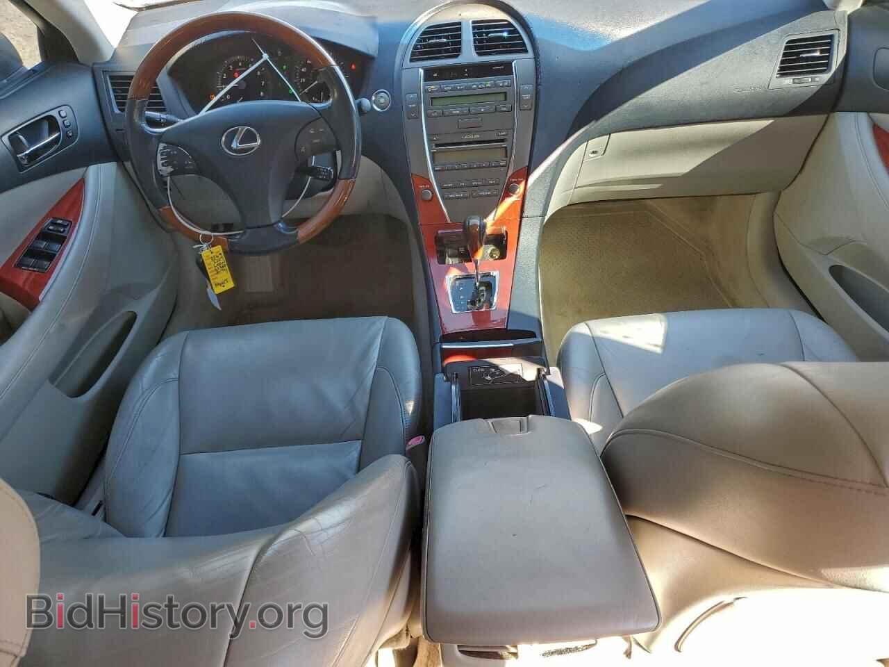 2007 LEXUS ES350 - VIN: JTHBJ46G572006830 - Фото 8