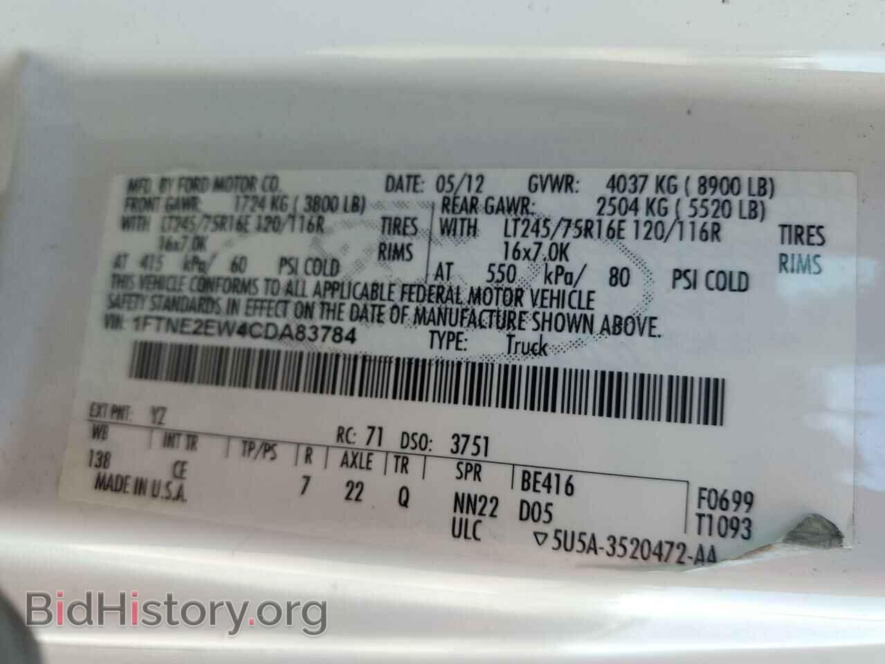 2012 FORD ALL Models - VIN: 1FTNE2EW4CDA83784 - Фото 12
