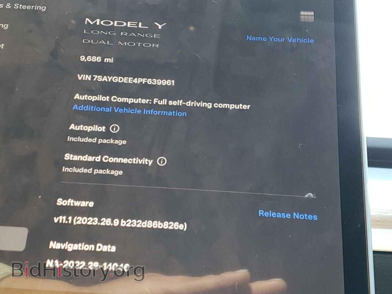 2023 TESLA MODEL Y - VIN: 7SAYGDEE4PF639961 - Фото 9
